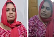 കിടപ്പ് രോഗിയായ വൃദ്ധയുടെ സ്വർണ്ണം കവർന്നു; മലപ്പുറത്ത് യുവതി അറസ്റ്റിൽ; കൂട്ടുപ്രതിയായ മകൾ ഒളിവിൽ: വിശദാംശങ്ങൾ വായിക്കാം