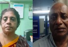 ഉയർന്ന പലിശ വാഗ്ദാനം ചെയ്ത് അനധികൃതമായി നിക്ഷേപങ്ങൾ സ്വീകരിച്ചു; തൃശ്ശൂരിൽ ഒന്നരക്കോടി തട്ടിയെടുത്ത് മുങ്ങിയ ദമ്പതികൾ പിടിയിൽ: വിശദാംശങ്ങൾ വായിക്കാം