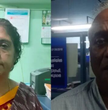ഉയർന്ന പലിശ വാഗ്ദാനം ചെയ്ത് അനധികൃതമായി നിക്ഷേപങ്ങൾ സ്വീകരിച്ചു; തൃശ്ശൂരിൽ ഒന്നരക്കോടി തട്ടിയെടുത്ത് മുങ്ങിയ ദമ്പതികൾ പിടിയിൽ: വിശദാംശങ്ങൾ വായിക്കാം