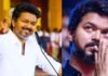 വിജയ് സ്റ്റാലിന് ഭീഷണി തന്നെ; വൻതോതിൽ വോട്ട് ചോർത്തും; ഡിഎംകെ സംഘടിപ്പിച്ച രഹസ്യ സർവേയുടെ ഫലം പുറത്ത്: വിശദമായി ഇവിടെ വായിക്കാം