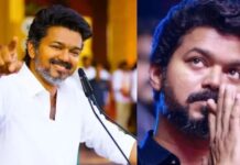 വിജയ് സ്റ്റാലിന് ഭീഷണി തന്നെ; വൻതോതിൽ വോട്ട് ചോർത്തും; ഡിഎംകെ സംഘടിപ്പിച്ച രഹസ്യ സർവേയുടെ ഫലം പുറത്ത്: വിശദമായി ഇവിടെ വായിക്കാം