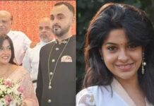 നടി അർച്ചന കവി പുനർ വിവാഹിതയായി; വരൻ റിക്ക് വർഗീസിനെ കണ്ടെത്തിയത് ഡേറ്റിംഗ് ആപ്പിലൂടെ എന്ന് താരത്തിന്റെ വെളിപ്പെടുത്തൽ: വിശദാംശങ്ങൾ വായിക്കാം