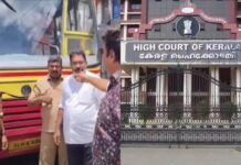 കെഎസ്ആര്ടിസി ബസിലെ പ്ലാസ്റ്റിക് കുപ്പി വിവാദം: ജീവനക്കാരന്റെ സ്ഥലംമാറ്റം ഹൈക്കോടതി റദ്ദാക്കി; വിശദാംശങ്ങൾ വായിക്കാം