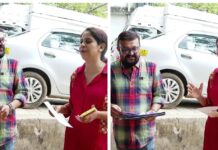 അക്കൗണ്ടിൽനിന്ന് ഒന്നര ലക്ഷം നഷ്ടമായതിനെക്കുറിച്ച് പരാതി പറയാൻ ബാങ്കില്ലെത്തി; മാനേജരുടെ മുന്നിലിരിക്കെ 10 മിനിറ്റിനുള്ളില് നഷ്ടമായത് നാലേകാല് ലക്ഷം: കോഴിക്കോട് സ്വദേശിക്ക് ഉണ്ടായ ഞെട്ടിക്കുന്ന ദുരനുഭവം ഇങ്ങനെ
