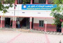 ബസ് ഫീസ് അടച്ചില്ല; യുകെജി വിദ്യാര്ത്ഥിയെ ബസ്സില് നിന്നിറക്കി വിട്ടു; കുട്ടി മടങ്ങിയത് കണ്ണീരോടെ: മലപ്പുറം ചേലേമ്ബ്ര സ്കൂളിനെതിരെ പരാതി