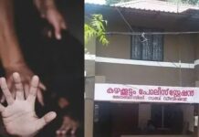 കഴക്കൂട്ടത്ത് ഐടി ജീവനക്കാരിയെ ഹോസ്റ്റലില് കയറി പീഡിപ്പിച്ചു; പ്രതിയെ തിരിച്ചറിയാനാകാതെ യുവതി: വിശദാംശങ്ങൾ വായിക്കാം