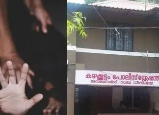 കഴക്കൂട്ടത്ത് ഐടി ജീവനക്കാരിയെ ഹോസ്റ്റലില് കയറി പീഡിപ്പിച്ചു; പ്രതിയെ തിരിച്ചറിയാനാകാതെ യുവതി: വിശദാംശങ്ങൾ വായിക്കാം