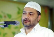 മുസ്ലിം പെണ്കുട്ടികള്ക്ക് മഫ്ത ധരിക്കാന് അനുമതിയില്ലാത്ത സ്കൂളുകളുടെ വിവരങ്ങള് ശേഖരിക്കാൻ എസ്കെഎസ്എസ്എഫ്; വിവരശേഖരണത്തിനായുള്ള ഗൂഗിൾ ഫോം ഫേസ്ബുക്കിൽ പങ്കുവെച്ച് സംസ്ഥാന വൈസ് പ്രസിഡന്റ്സത്താര് പന്തല്ലൂര്; വിശദാംശങ്ങളും ലിങ്കും വാർത്തയോടൊപ്പം