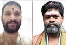 പ്രസാദ് ഇ ഡി ശബരിമല മേല്ശാന്തി; എം ജി മനു നമ്ബൂതിരി മാളികപ്പുറം മേല്ശാന്തി: നറുക്കെടുപ്പിന്റെ വിശദാംശങ്ങൾ വായിക്കാം