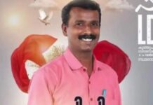 ആളറിയാതിരിക്കാൻ ഹെൽമെറ്റ് ഇട്ട് വീട്ടിൽ കയറി വയോധികയുടെ മാല പൊട്ടിച്ചോടിയ സംഭവം; കണ്ണൂരിൽ സിപിഎം നഗരസഭ കൗൺസിലർ അറസ്റ്റിൽ; പിടിയിലായത് പാർട്ടി നേതാവ് പിപി രാജേഷ്