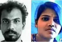 യുവതിയുടെ മൃതദേഹം കുളിമുറിയിൽ; ഹീറ്ററില് നിന്ന് ഷോക്കേറ്റതെന്ന് വരുത്താൻ ശ്രമം; മകളുടെ മൊഴി നിര്ണായകമായി: ഭര്ത്താവ് അറസ്റ്റില്