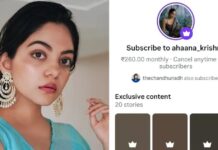 അഹാന കൃഷ്ണയുടെ വീഡിയോ കാണണമെങ്കിൽ ഇനി കാശു കൊടുക്കണം; ഇൻസ്റ്റാഗ്രാമിൽ സുബ്സ്ക്രിപ്ഷൻ മോഡ് ആരംഭിച്ച് നടി; പ്രതിമാസം നിരക്ക് 260 രൂപ