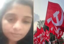 ഇതര മതസ്ഥനെ വിവാഹം കഴിക്കാൻ തീരുമാനിച്ചതോടെ വീട്ടിൽ പൂട്ടിയിട്ട് മർദ്ദനം; സിപിഎമ്മിന്റെ പ്രമുഖ പ്രാദേശിക നേതാവിനെതിരെ ഗുരുതര ആരോപണങ്ങളുമായി മകളുടെ വീഡിയോ പുറത്ത്: വിശദാംശങ്ങൾ വായിക്കാം
