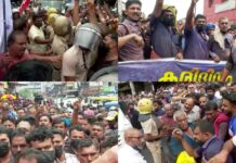 പാളയം മാര്ക്കറ്റ് കല്ലുത്താൻ കടവിലേക്ക് മാറ്റുന്നു; മുഖ്യമന്ത്രി ഉദ്ഘാടനത്തിന് എത്താനിരിക്കെ പാളയത്ത് വൻസംഘര്ഷം: വിശദാംശങ്ങൾ വായിക്കാം