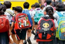കനത്ത മഴ: വിദ്യാഭ്യാസ സ്ഥാപനങ്ങൾക്ക് നാളെ അവധി; വിശദാംശങ്ങൾ വായിക്കാം