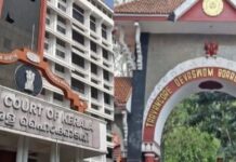 ശബരിമല സ്വർണ്ണക്കൊള്ള; ദേവസ്വം ബെഞ്ചിന്റെ ഇടക്കാല വിധിയെ ചോദ്യംചെയ്ത് ദേവസ്വം ബോർഡ് ഹൈക്കോടതിയെ സമീപിക്കും; നീക്കം വിധിയിൽ നിന്ന് ബോർഡിനെതിരായ പരാമർശങ്ങൾ മാറ്റിയെടുക്കാൻ; വിശദാംശങ്ങൾ വായിക്കാം