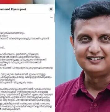 ‘കാവിവല്ക്കരണത്തിന് വ്യാപക പ്രേരണ നല്കുകയല്ലാതെ മറ്റൊന്നും ചെയ്യുന്നില്ല’: പി എം ശ്രീ വിവാദത്തിനിടെ മുഹമ്മദ് റിയാസിന്റെ പഴയ ഫേസ്ബുക്ക് പോസ്റ്റ് ചർച്ചയാകുന്നു; വിശദാംശങ്ങൾ വായിക്കാം