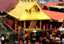 സ്വർണക്കൊള്ള: ശബരിമലയിൽ ശ്രീകോവിൽ പൊളിക്കാനും ശ്രമം; ദേവസ്വം ബോർഡ് പ്രസിഡന്റിന്റെ ഉത്തരവ് പുറത്ത്; വിശദാംശങ്ങൾ വായിക്കാം