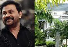 മദ്യലഹരിയിൽ രാത്രി 12 മണിക്ക് ദിലീപിന്റെ വീട്ടിനുള്ളിൽ അതിക്രമിച്ചു കയറി; മലപ്പുറം സ്വദേശി അറസ്റ്റിൽ: വിശദാംശങ്ങൾ വായിക്കാം