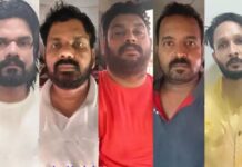 5 മലയാളി യുവാക്കളെ കാണാനില്ല എന്ന് ബന്ധുക്കളുടെ പരാതി; കേരള പോലീസിന്റെ അന്വേഷണത്തിൽ വ്യക്തമായത് അഞ്ച് പേരും സ്വർണ്ണം തട്ടിയ കേസിൽ തമിഴ്നാട്ടിൽ പിടിയില്ലെന്ന്: വിശദാംശങ്ങൾ വായിക്കാം