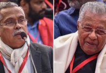 സിപിഐക്ക് മുന്നിൽ മുട്ടുകുത്തി പിണറായി വിജയനും സിപിഎമ്മും; പിഎം ശ്രീ ധാരണപത്രം മരവിപ്പിക്കുമെന്ന് ഉറപ്പു നൽകി: വിശദാംശങ്ങൾ വായിക്കാം