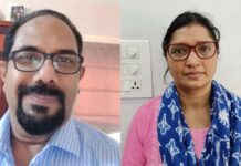 ഗോൾഡൻ വാലി നിധി തട്ടിപ്പ്: മുഖ്യസൂത്രധാരക താരകൃഷ്ണൻ അറസ്റ്റിൽ; പിടിയിലായത് കേരളം ഒഴിവാക്കി കാനഡയിൽ നിന്ന് ബംഗളൂരു വഴി ഇന്ത്യയിൽ എത്തിയപ്പോൾ