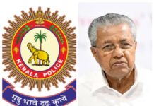 കേരള പോലീസിൽ സിപിഎം നിയന്ത്രണത്തിലുള്ള സമാന്തര ഇന്റലിജൻസ് വിഭാഗം സ്ഥാപിക്കാൻ നീക്കം എന്ന് റിപ്പോർട്ട്; നിയോഗിക്കുന്നത് വിരമിച്ച പോലീസ് ഉദ്യോഗസ്ഥരെ; പെൻഷന് പുറമേ ഓണറേറിയം ലഭ്യമാക്കും