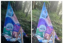 പരാജയഭീതിയിൽ കേരള കോൺഗ്രസ്: കരൂർ പഞ്ചായത്തിൽ യുഡിഎഫ് ബ്ലോക്ക്, ജില്ലാ പഞ്ചായത്ത് സ്ഥാനാർത്ഥികളുടെ പ്രചരണ ബോർഡുകൾ നശിപ്പിച്ചു; വിശദാംശങ്ങൾ വായിക്കാം