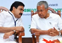 മാണി ഗ്രൂപ്പിന് കോട്ടയം ജില്ലയിൽ വാരിക്കോരി കൊടുത്ത് സിപിഎം; ജോസ് കെ മാണിക്ക് കൊടുക്കുന്നത് കോട്ടയത്തെ രണ്ടാമൻ എന്ന അംഗീകാരം: കേരള കോൺഗ്രസ് എം ചുവടുമാറില്ല എന്ന് പിണറായി ഉറപ്പുവരുത്തുന്നത് ഇങ്ങനെ