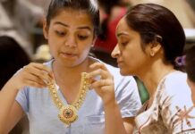 ഇന്ത്യയേക്കാള് കുറഞ്ഞ് വിലയില് സ്വര്ണം കിട്ടുന്ന ഏഴ് രാജ്യങ്ങൾ; വിശദാംശങ്ങൾ വായിക്കാം