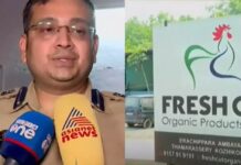 ഫ്രഷ് കട്ട് മുതലാളിമാരും ഡിഐജിയും തമ്മിൽ അവിശുദ്ധബന്ധം; സമരം പൊളിക്കാൻ പോലീസ് കൂടാലോചന നടത്തി: യതീഷ് ചന്ദ്ര ഐപിഎസിനെതിരെ ഡിജിപിക്ക് പരാതി നൽകി കർഷകർ കോൺഗ്രസ്