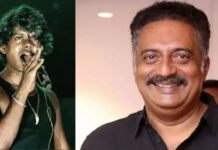 പെൺവേട്ടക്കാരൻ വേടന് പുരസ്കാരം; സംസ്ഥാന ചലച്ചിത്ര അവാർഡ് പ്രഖ്യാപനത്തിന് പിന്നാലെ വിവാദം