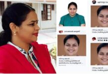 “ഞാൻ അനുഭവിച്ച നട്ടുച്ചകളുടെ ചൂടൊന്നും നീയറിഞ്ഞിട്ടില്ല, ഗ്രനേഡ് വീണ് തകർന്ന കാല്പാദവും ജയിലില് കഴിഞ്ഞ ആഴ്ചവട്ടങ്ങളും സ്വകാര്യമായ എൻ്റെ ഒരു നേട്ടത്തിനും ആയിരുന്നുമില്ല”: ഇടതു പ്രൊഫൈലുകളുടെ സൈബർ ആക്രമണത്തിനെതിരെ രൂക്ഷ പ്രതികരണവുമായി സിന്ധു ജോയ്