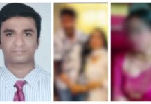സീരിയല് നടിക്ക് നേരെ ലൈംഗിക അതിക്രമം; നിരന്തരം അശ്ലീല സന്ദേശം അയച്ചെന്ന് പരാതി: മലയാളി യുവാവ് അറസ്റ്റിൽ