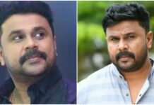 ദിലീപ് പ്രതിയായ കേസ്: കോടതിയുടെ നീക്കം; വിധി ഉടൻ