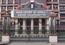 മുസ്ലിം പുരുഷന്റെ രണ്ടാം വിവാഹം രജിസ്റ്റർ ചെയ്തു കൊടുക്കുന്നതിനു മുൻപ് ആദ്യ ഭാര്യയുടെ ഭാഗം കേൾക്കണം; നിർണായ ഉത്തരവുമായി കേരള ഹൈക്കോടതി