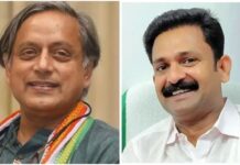 “മിസ്റ്റര് തരൂര്, താങ്കള്ക്ക് പറ്റിയ ഇടമല്ല കോണ്ഗ്രസ്; ഉളുപ്പില്ലേ, ഇറങ്ങിപ്പൊയ്ക്കൂടെ”: ബിജെപി നേതാവ് എൽകെ അദ്വാനിയെ ജവഹർലാൽ നെഹ്രുവിനോടും ഇന്ദിരാഗാന്ധിയോടും ഉപമിച്ച തരൂരിന് രൂക്ഷ വിമർശനം; ജിന്റോ ജോണിന്റെ ഫേസ്ബുക്ക് കുറിപ്പ് വായിക്കാം
