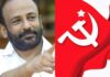 പെരുങ്ങോട്ടുകുറിശ്ശി പഞ്ചായത്ത്: സിപിഎമ്മും, എ വി ഗോപനാഥും തമ്മിൽ സീറ്റ് ധാരണ; മുൻ ഡിസിസി പ്രസിഡന്റിന്റെ നേതൃത്വത്തിൽ ഐഡിഎഫ്, 11 സീറ്റുകളിലും സിപിഎം ഏഴ് സീറ്റുകളിലും മത്സരിക്കും: വിശദാംശങ്ങൾ വായിക്കാം