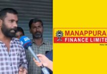 പാലക്കാട് മണപ്പുറം ഫിനാൻസില് നിരവധി പേര് തട്ടിപ്പിന് ഇരയായി; തട്ടിപ്പ് നടത്തിയത് സ്ഥാപനത്തിലെ ജീവനക്കാരൻ