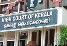 എസ്ഐആറിൽ സംസ്ഥാന സർക്കാരിന്റെ ഹർജി പരിഗണിക്കാതെ കേരള ഹൈക്കോടതി; സുപ്രീംകോടതിയെ സമീപിക്കാൻ നിർദ്ദേശം: വിശദാംശങ്ങൾ വായിക്കാം