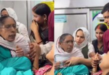 പ്രസവ വേദനയിൽ അലറി കരഞ്ഞ മരുമകളോട് മുഖമടിച്ചു പൊട്ടിക്കുമെന്ന് അമ്മായിയമ്മയുടെ ഭീഷണി; വൈറൽ വീഡിയോയ്ക്ക് എതിരെ വ്യാപക വിമർശനം: വിശദാംശങ്ങളും വീഡിയോ ദൃശ്യങ്ങളും വാർത്തയോടൊപ്പം