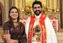 ‘ഈശോയോട് എൻ്റെ വിശേഷങ്ങള് പറയാനുള്ള ദൂതൻ’; പ്രിയ സുഹൃത്ത് വൈദികനായ സന്തോഷം പങ്കുവെച്ച് ചലച്ചിത്ര താരം അനുശ്രീ; വിശദാംശങ്ങൾ വായിക്കാം
