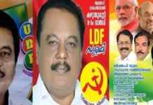 സിപിഎം സ്ഥാനാർത്ഥിയായും, കോൺഗ്രസ് സ്ഥാനാർത്ഥിയായും പഞ്ചായത്തിലേക്ക് മത്സരിച്ചു വിജയിച്ചു; ഇത്തവണ മത്സരിക്കാൻ ഇറങ്ങുന്നത് ബിജെപി സ്ഥാനാർഥിയായി: ആര്യങ്കാവ് പഞ്ചായത്തിലെ മാമ്ബഴത്തറ സലിമിന്റെ തെരഞ്ഞെടുപ്പ് പോരാട്ട ചരിത്രം ഇങ്ങനെ…