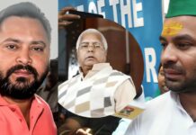 ഒരു സ്ത്രീയുമായി ബന്ധമുണ്ടെന്ന് വെളിപ്പെടുത്തൽ; പിന്നാലെ അച്ഛൻ പാർട്ടിയിൽ നിന്ന് പുറത്താക്കി; സ്വന്തം പാർട്ടി ഉണ്ടാക്കി മത്സരത്തിനിറങ്ങിയിട്ടും നിരാശ: ബിഹാർ തിരഞ്ഞെടുപ്പിൽ മത്സരിക്കാൻ ഇറങ്ങിയ ലാലുവിന്റെ മൂത്തമകൻ തേജ് പ്രതാപ് മണ്ഡലത്തിൽ മൂന്നാം സ്ഥാനത്ത് – വോട്ട് കണക്കുകൾ വായിക്കാം