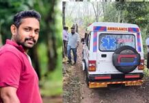കണ്ണൂരില് യുവാവ് വെടിയേറ്റ് മരിച്ചു; ഒപ്പം നായാട്ടിന് പോയ സുഹൃത്ത് അറസ്റ്റിൽ: വിശദാംശങ്ങൾ വായിക്കാം
