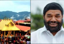 പെരുമാറ്റ ചട്ടത്തിൽ കുടുങ്ങി വി എൻ വാസവൻ: ശബരിമലയിൽ യോഗം വിളിക്കുവാനോ മാധ്യമങ്ങളെ കാണുവാനോ പാടില്ല; മന്ത്രിക്ക് വിലക്കേർപ്പെടുത്തിയത് തെരഞ്ഞെടുപ്പ് കമ്മീഷൻ