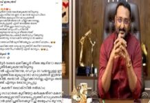 അടിമുടി തട്ടിപ്പുകാരനായ റിപ്പോർട്ടർ ടിവി ഉടമ ആന്റോ അഗസ്റ്റിനെ ന്യായീകരിക്കാൻ സൈബർ സഖാക്കളുടെ കൂട്ടയിടി; മുന്നിൽ നിന്ന് നയിക്കുന്നത് ബിനീഷ് കോടിയേരി: സിപിഎമ്മിനെതിരെ സൈബർ ഇടങ്ങളിൽ വ്യാപക പരിഹാസം