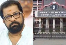 ‘സെലിബ്രിറ്റികള്ക്ക് പ്രത്യേക പരിഗണനയില്ല’: വി.എം വിനുവിന്റ ഹരജി തള്ളി ഹൈക്കോടതി; മത്സരിക്കാനാകില്ല; കോൺഗ്രസിന് വൻ തിരിച്ചടി