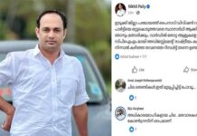 പാര്ട്ടിയെ ഒറ്റുകൊടുത്തവരെ സ്ഥാനാര്ഥി ആക്കിയാല് ഞാനും മത്സരിക്കും; സിപിഎമ്മുമായി അഡ്ജസ്റ്റ്മെന്റ് രാഷ്ട്രീയം കളിക്കാന് നിന്നാല് കഴിഞ്ഞ തവണത്തെ റിസള്ട്ട് തന്നെ ഉണ്ടാകും; പൈനാവിലെ സ്ഥാനാര്ഥി നിര്ണയത്തില് കോണ്ഗ്രസ് നേതൃത്വത്തെ വെല്ലുവിളിച്ച് ധീരജ് രാജേന്ദ്രന് കൊലക്കേസ് പ്രതി നിഖില് പൈലി