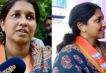 ഹിന്ദു ഭൂരിപക്ഷ വാർഡിൽ മുസ്ലിം സ്ഥാനാർത്ഥി; തൃശ്ശൂർ കോർപ്പറേഷനിൽ വേറിട്ട പരീക്ഷണവുമായി ബിജെപി: വിശദാംശങ്ങൾ വായിക്കാം